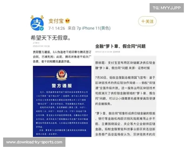 加拿大鹅二手回收计划遇冷 高尔夫环保组织倡导推行终身保修制度 加拿大鹅二手回收计划遇冷 高尔夫环保组织倡导推行终身保修制度